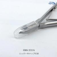 WSPT フラットキューティクルニッパー