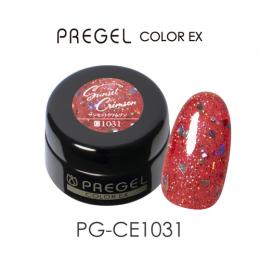 PG-CE1031 プリジェルカラーEX  限