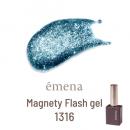 E-MF1316 エメナ マグネティフラッシュジェル 1316