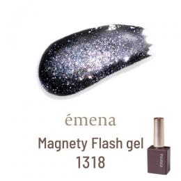 E-MF1318 エメナ マグネティフラッシュジェル 1318