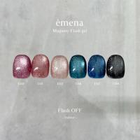 E-MF1318 エメナ マグネティフラッシュジェル 1318