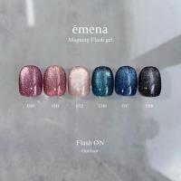 エメナ マグネティフラッシュ3色セット 1316-1318