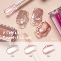 エメナ マグネティフラッシュ3色セット 1358-1360