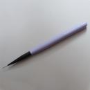 PLUSONE easy long liner