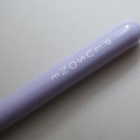 PLUSONE easy long liner
