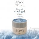 TOYsXINITY 極みクラックジェルホワイト 5g