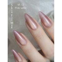 TRONC Skin Fit Mag SF-12 Pink sable