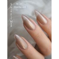 TRONC Skin Fit Mag SF-17 Mocha veil
