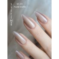 TRONC Skin Fit Mag SF-19Nude truffle