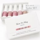 TRONC SkinFit Mag5色 Muted rose