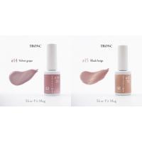 TRONC SkinFit Mag5色 Muted rose