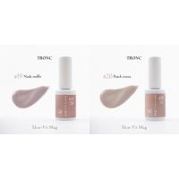 TRONC SkinFit Mag5色 Haze glow