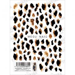 ツメキラ MEGニュアンスインク BROWN NN-MGN-015