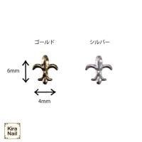 KiraNail リリーエンブレム ウリエル ゴールド 5P