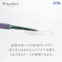 WSPT エクステンションジェル 15g