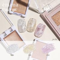 E-FL1050 エメナ フラッシュジェル 1050