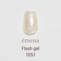 E-FL1051 エメナ フラッシュジェル 1051