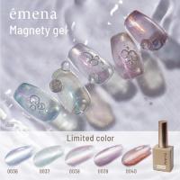 E-MG0036 エメナ マグネティジェル 0036(限定)