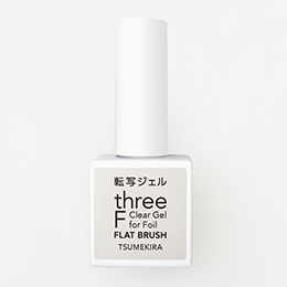 ツメキラ three-F ホイル貼り付け転写ジェル 7g