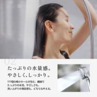 キヌージョ KINUJO シルクリッチシャワー ブラック(直)