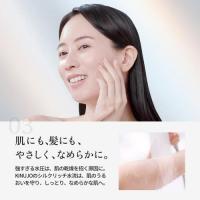 キヌージョ KINUJO シルクリッチシャワー ブラック(直)
