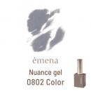 E-NU0802 エメナ ニュアンスジェル 0802