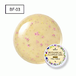 KOKOIST ボタニカルフラワージェル 5g BF-03