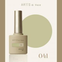 ARTiS di Voce ブラッシュオンカラージェル 8g 041