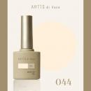 ARTiS di Voce ブラッシュオンカラージェル 8g 044