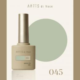 ARTiS di Voce ブラッシュオンカラージェル 8g 045