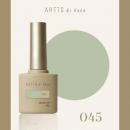 ARTiS di Voce ブラッシュオンカラージェル 8g 045