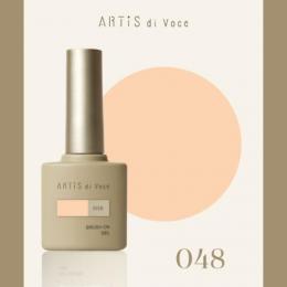 ARTiS di Voce ブラッシュオンカラージェル 8g 048
