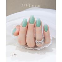 ARTiS di Voce ブラッシュオンカラージェル 8g 050