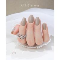 ARTiS di Voce ブラッシュオンカラージェル 8g 051