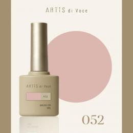 ARTiS di Voce ブラッシュオンカラージェル 8g 052