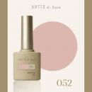 ARTiS di Voce ブラッシュオンカラージェル 8g 052