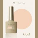 ARTiS di Voce ブラッシュオンカラージェル 8g 053