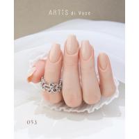 ARTiS di Voce ブラッシュオンカラージェル 8g 053