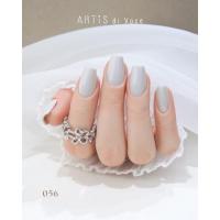 ARTiS di Voce ブラッシュオンカラージェル 8g 055