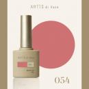 ARTiS di Voce ブラッシュオンカラージェル 8g 056