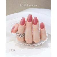 ARTiS di Voce ブラッシュオンカラージェル 8g 056