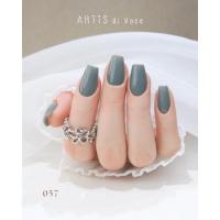 ARTiS di Voce ブラッシュオンカラージェル 8g 057