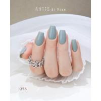 ARTiS di Voce ブラッシュオンカラージェル 8g 058