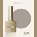 ARTiS di Voce ブラッシュオンカラージェル 8g 059