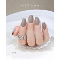 ARTiS di Voce ブラッシュオンカラージェル 8g 059