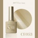 ARTiS di Voce ブラッシュオンカラー 8g CE053