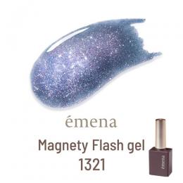 E-MF1321 エメナ マグネティフラッシュジェル 1321