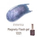 E-MF1321 エメナ マグネティフラッシュジェル 1321