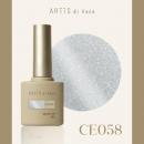 ARTiS di Voce ブラッシュオンカラー 8g CE058