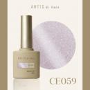 ARTiS di Voce ブラッシュオンカラー 8g CE059